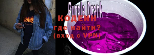 a pvp Бугульма